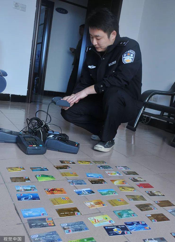选择银行POS机业务员的指南