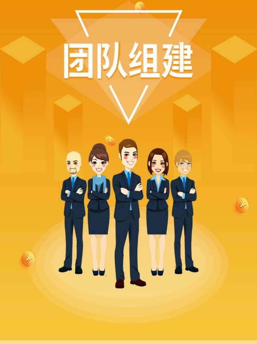 办理畅捷POS机是否需交押金？