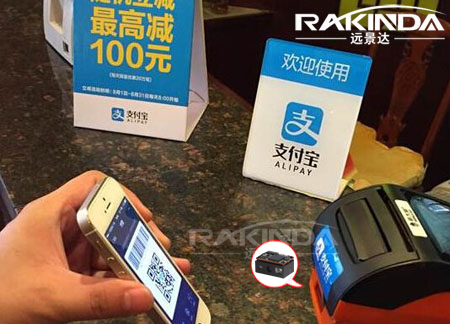 柳州城中POS机办理全攻略，轻松上手，高效支付