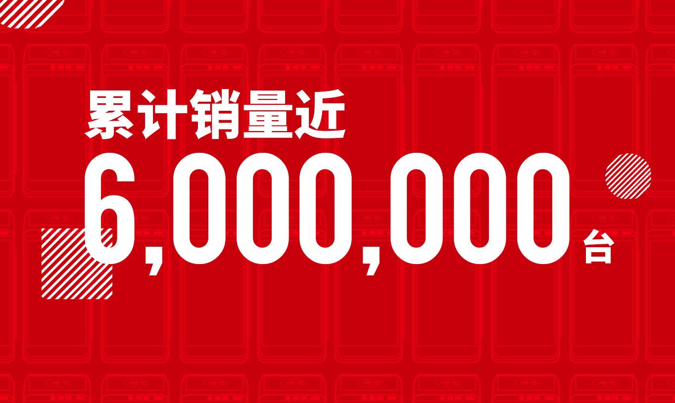 建行POS机办理手续流程