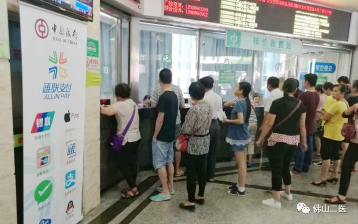 POS机不再局限于银行办理，多元化办理途径与案例解析
