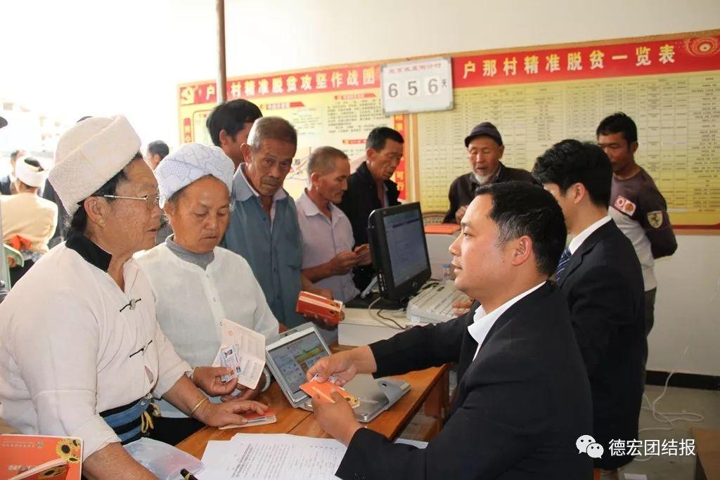 POS机不再局限于银行办理，多元化办理途径与案例解析