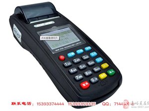 太原通联POS机办理全攻略，轻松上手，高效支付