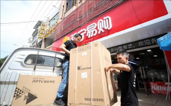 郑州免费办理POS机，轻松开启智能支付时代！