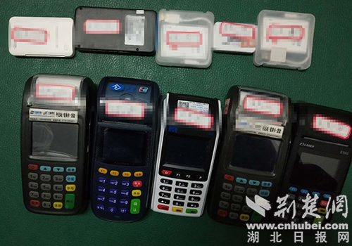 寻找POS机办理客户的策略与案例分析