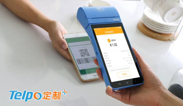 朔州个人POS机办理全攻略，轻松上手，便捷支付