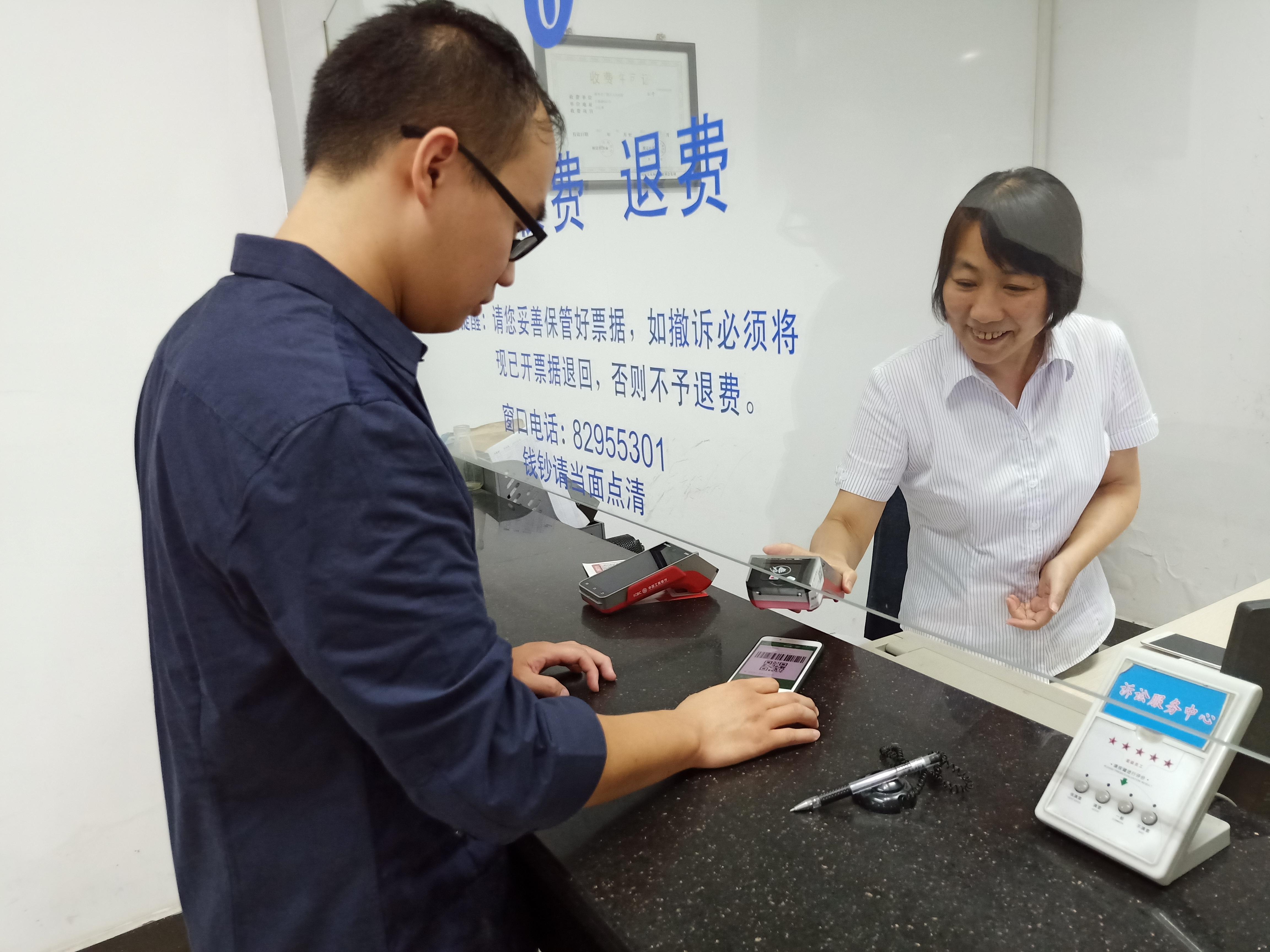 随身POS机办理全攻略，步骤、要点与案例详解