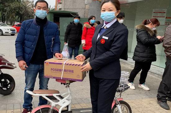 工行POS机申请办理全攻略，一步步教你轻松搞定！