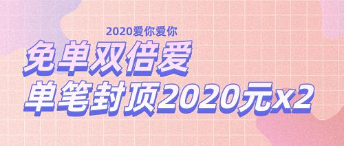 工行POS机申请办理全攻略，一步步教你轻松搞定！