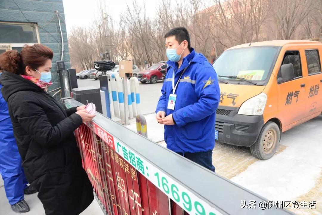 上门办理POS机的工作靠谱吗？