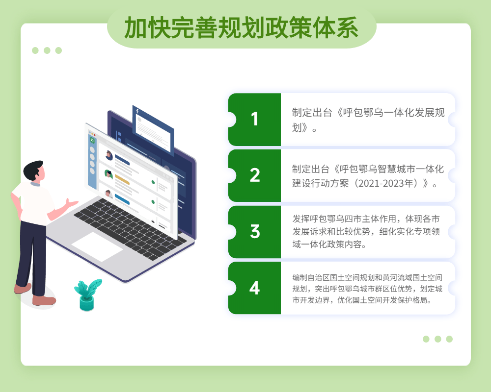 兰州新区POS机办理全攻略，流程、要点与案例详解