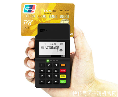 个人如何办理POS机—我爱卡全攻略