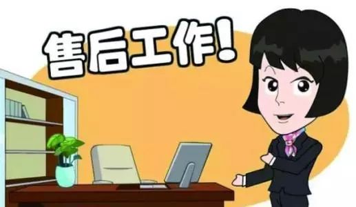新手办理POS机时可能遇到的坑及应对策略