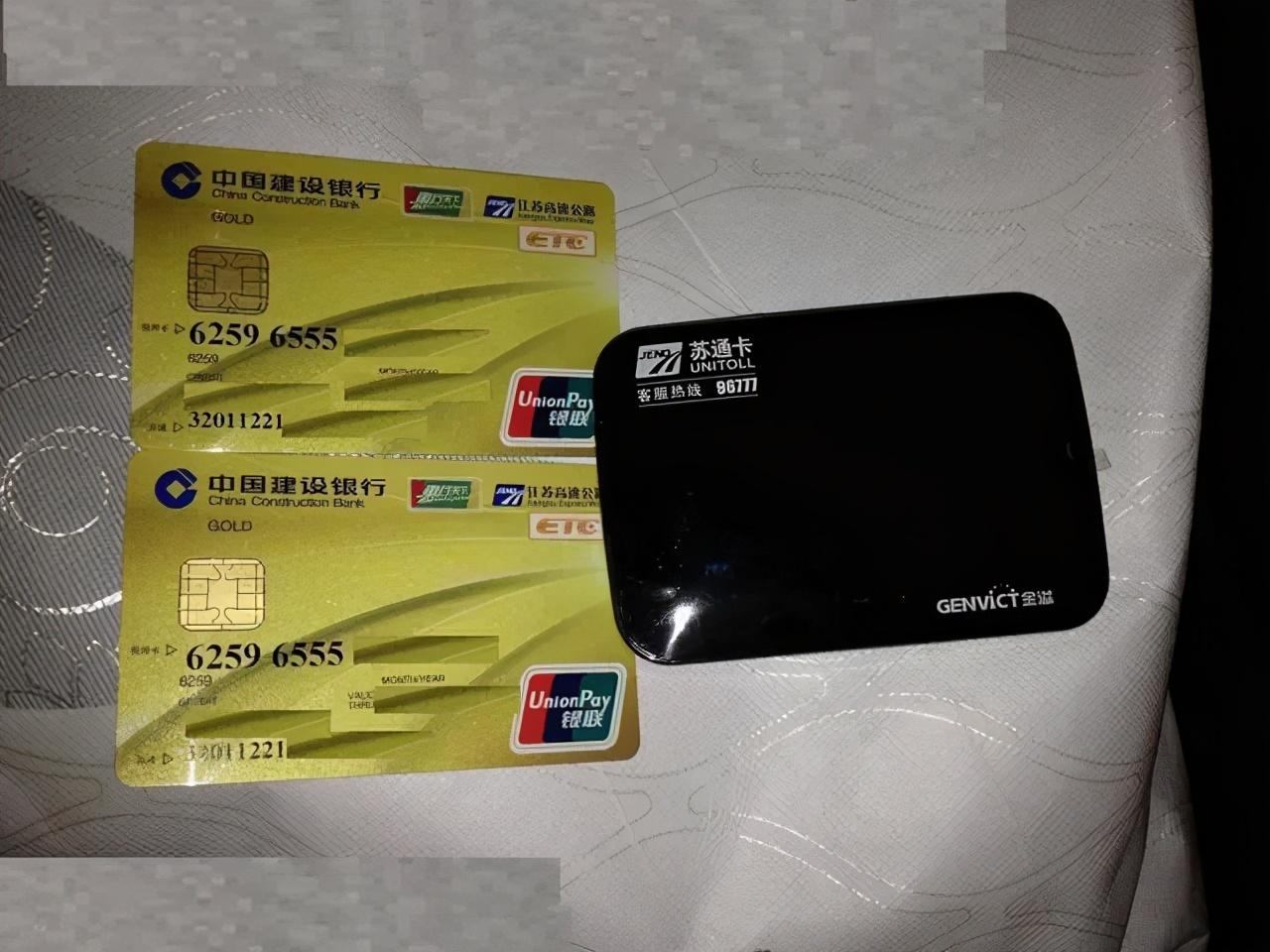 POS机办理与即刷即付短信服务