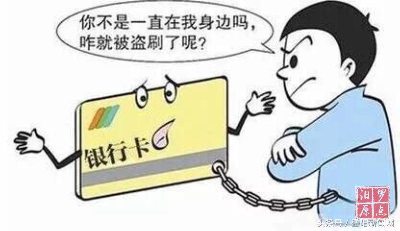 POS机办理与即刷即付短信服务