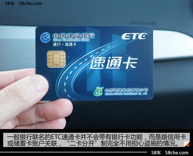 POS机物联流量卡办理指南