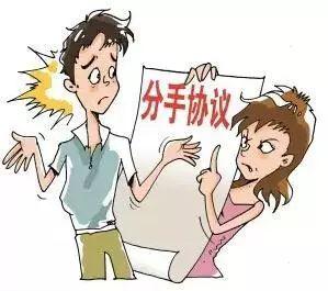 不做生意的人如何办理个人POS机？