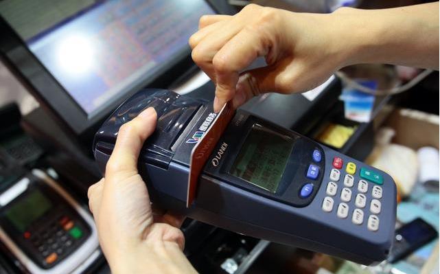 用pos机可以办理信用卡么