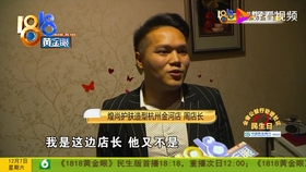 畅捷POS机办理指南—信用卡是必备条件吗？