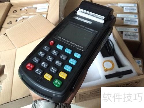 个人银行账户能否办理POS机？