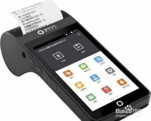 POS机与信用卡销售策略详解