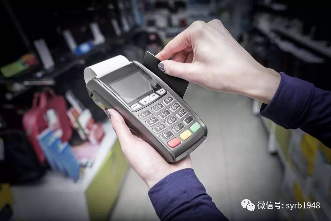 Pos机丢失后能否重新办理？