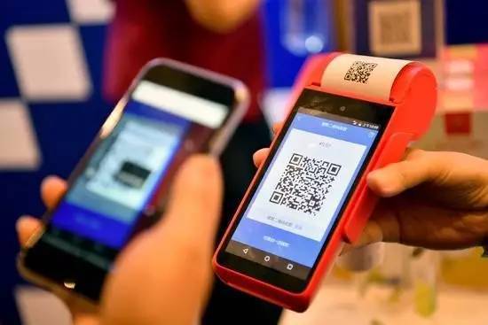 耀县中付支付POS机办理指南