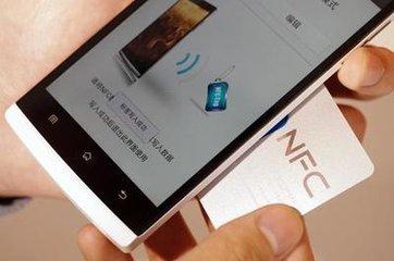 办理POS机时提供身份信息照片的安全性探讨
