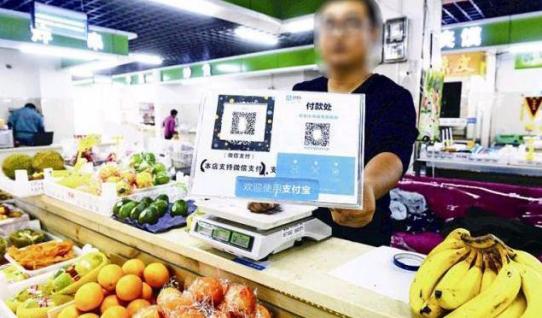 成都手机POS机办理全攻略，轻松上手，高效支付