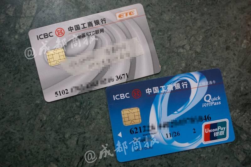 成都手机POS机办理全攻略，轻松上手，高效支付
