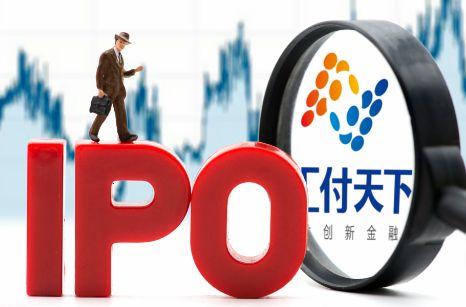 汇付天下POS机办理全攻略，流程、费用与案例解析