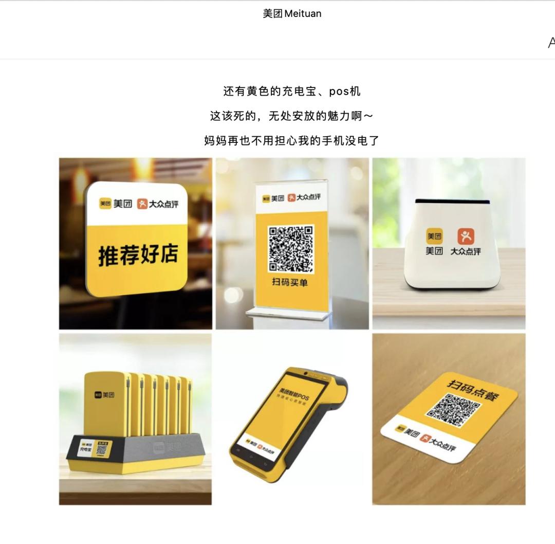 石家庄市POS机申请办理地点全攻略