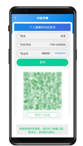 自贡广州POS机办理全攻略，申请、使用与常见问题解答