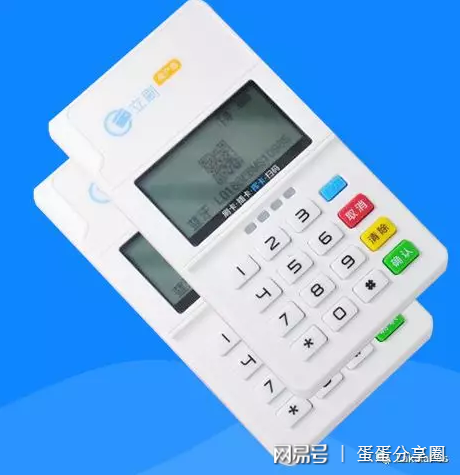 超市如何轻松办理POS机？一步步带你了解办理流程