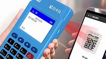 沈阳自己用的POS机怎么办理？