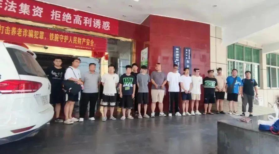 安徽POS机办理流程全解析