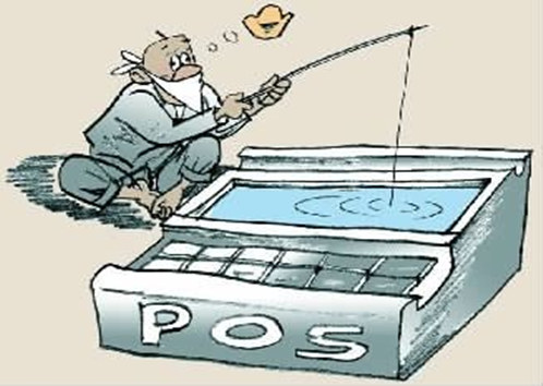 警惕POS机押金办理骗局，避免陷入金融陷阱