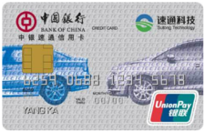 泉州丰泽区POS机办理全攻略，申请、使用与注意事项详解