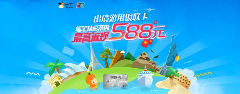 到香港办理POS机，轻松开启移动支付之旅