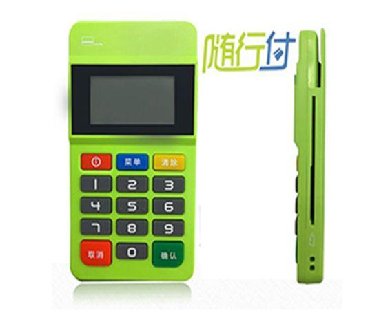 吉林魔方POS机办理全攻略，轻松上手，高效支付