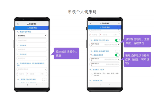 辛店POS机办理全攻略，申请、使用与常见问题解答