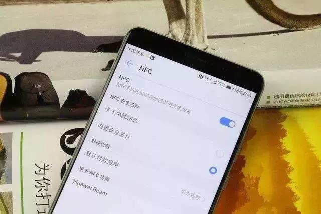 POS机办理费用与使用现状