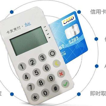 友刷POS机办理全攻略，轻松上手，助力商户经营