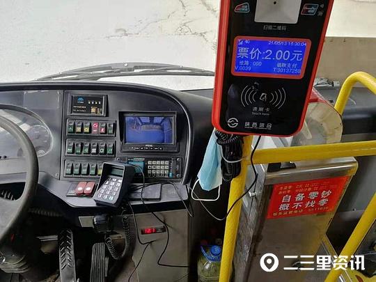 办理POS机的地方上班，日常点滴与体验分享