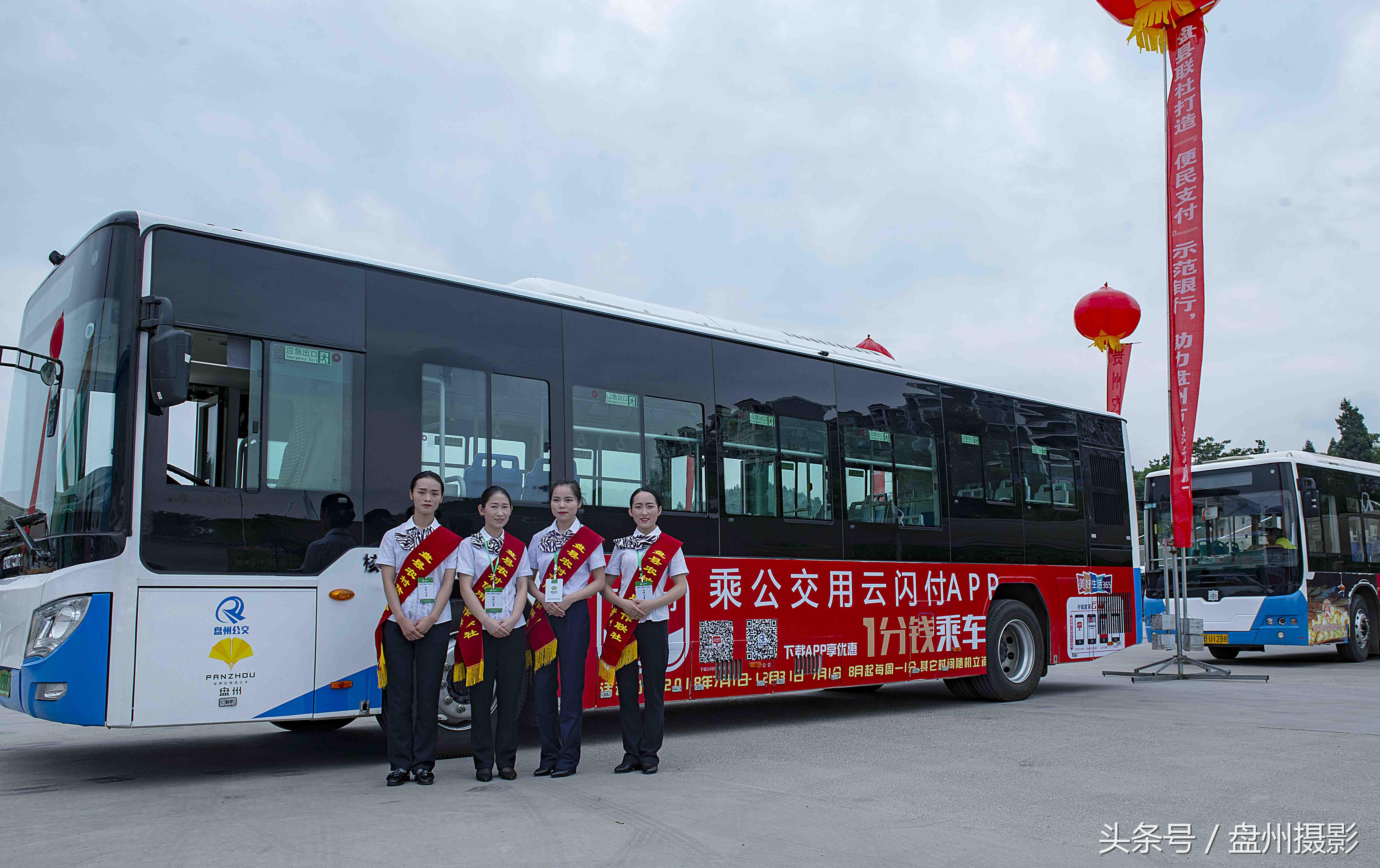 河南农信办理POS机规定详解
