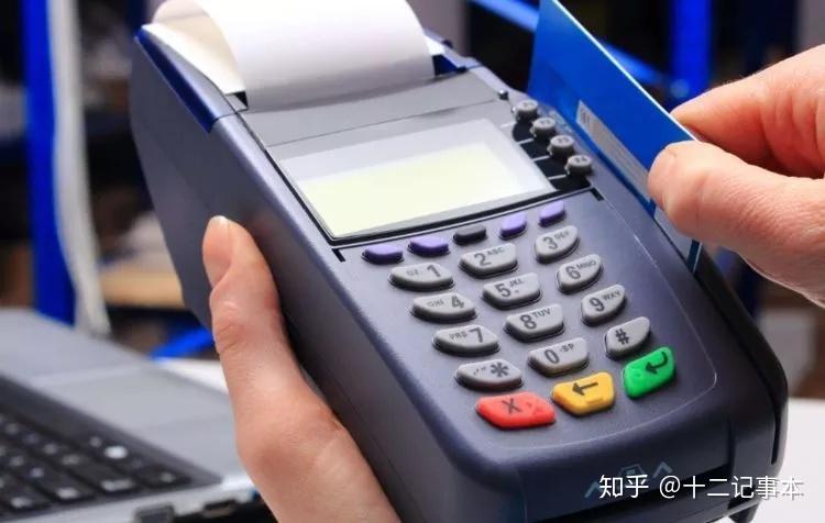 大POS机申请办理全攻略，流程、要点与案例详解