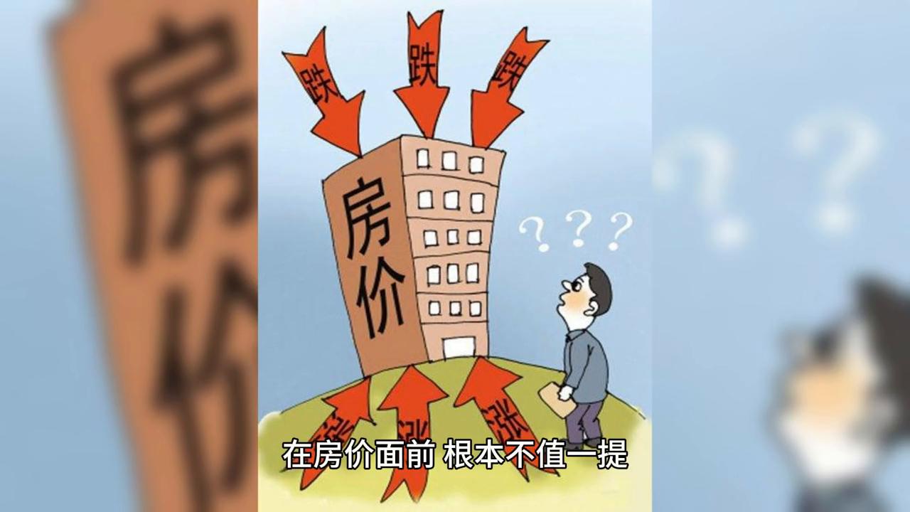 房地产企业办理POS机需注意的关键事项
