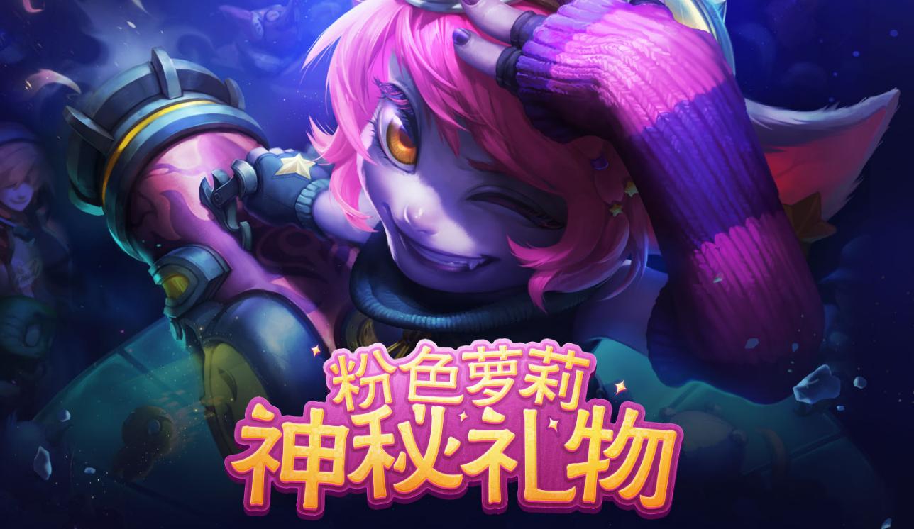 办理POS机送礼物的真相与陷阱