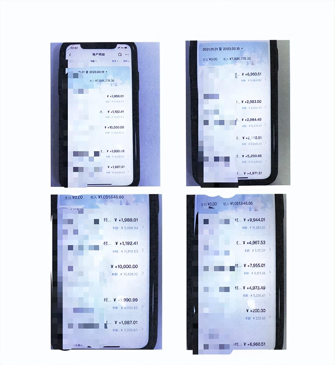 POS机职业与信用卡办理