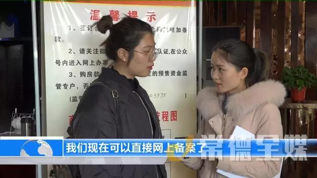 办理POS机时应该问的问题清单